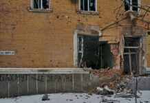 РФ розповсюджує фейки, щоб вплинути на ситуацію в районі Бахмута, – Маляр