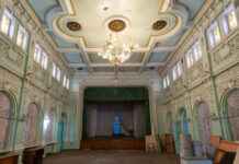 В Камʼянському хочуть відкрити дитячий ляльковий театр