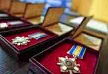 Трьох кам’янчан нагородили посмертно орденом «За мужність»