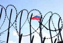 Чиновники зі США обговорили з фінансовими компаніями ухилення від санкцій проти РФ, – ЗМІ