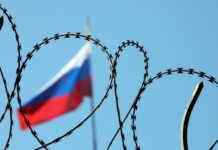 ЄС готується запровадити 11 пакет санкцій проти РФ