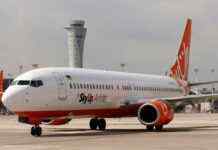 У Судані під час спроби держперевороту загорівся український літак