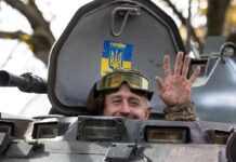 ЗСУ за добу знищили 560 окупантів, 5 ББМ та 1 БПЛА