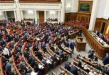 Рада звільнила від мита та ПДВ військові товари