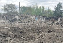 Війська РФ завдали удару по Торецьку, пошкоджено «пункт незламності» – ОВА