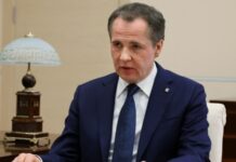 Росія: ЗМІ заявили про удари по будівлях ФСБ і МВС у Бєлгороді