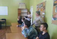 Кам’янський центр підготовки кадрів провів день відкритих дверей для школярів