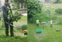 Які роботи велись комунальниками Камʼянського 23 травня