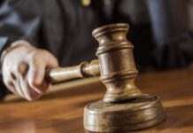 На Дніпропетровщині чоловіка покарали через крадіжку з ломбарду