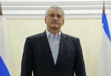 По стопах Пригожина? Аксьонов вербує бійців у Криму, – британська розвідка