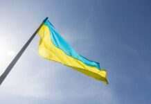 ОВА: Ніч на Дніпропетровщині минула без ворожих атак