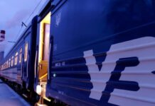 УЗ вводить новий графік рух поїздів