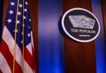 Використовує досвід війни в Україні. У Пентагоні представили нову кіберстратегію