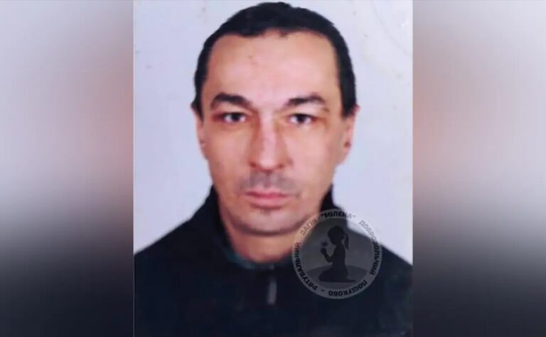 Потребує медичної допомоги: у Дніпропетровській області безвісти зник 55-річний чоловік