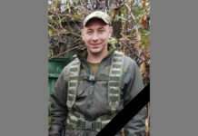 Боронячи Україну загинув кам’янчанин Сергій Кондратьєв