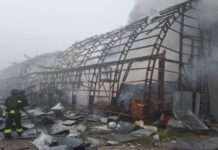 Уночі Дніпропетровщина була атакована ракетами й дронами: подробиці