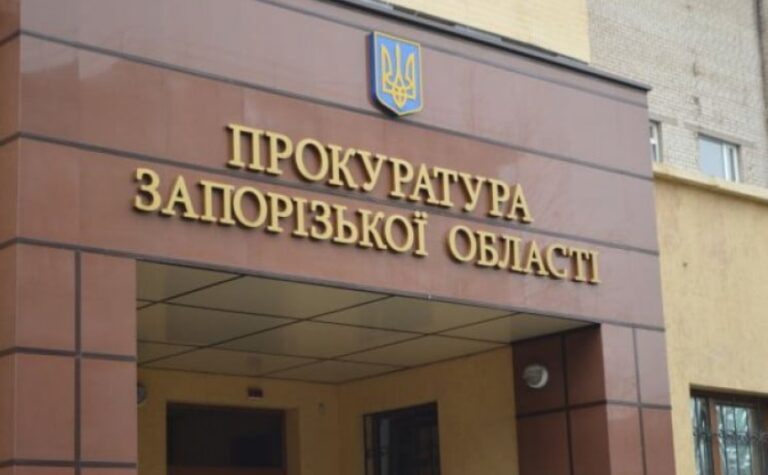 Запорізькі прокурори допомогли визнати недійсним договір із технічного обслуговування енергоблоків вартістю майже 5 млн грн