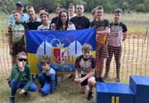 Змагання з кросового дуатлону пройшли у місті Кам’янське