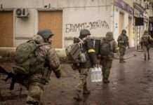 У ЗСУ розповіли про просування України в районі Бахмута: щодоби до 2 кілометрів