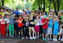 У Кам’янському для малечі міста провели свято активності та дружби