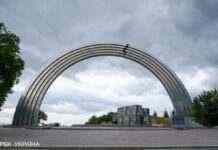 Дощ, град та вітер: Україну сьогодні накриє негода