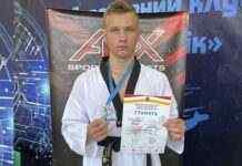 Тхеквондист з Кам’янського став бронзовим призером на всеукраїнських змаганнях