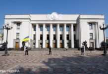 Повернення податків на довоєнний рівень з 1 липня не буде, – нардеп