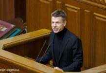 Цінові обмеження на ринку електроенергії потрібно скасувати, – нардеп