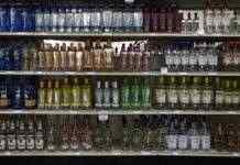 У Харківській області змінили правила продажу алкоголю