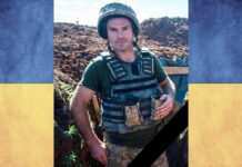 Захищаючи Україну загинув кам’янчанин Сергій Будков