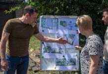 Центр реабілітації для військових відкриють у Кам’янському