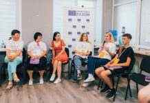 ЦМІ Кам’янського провів тренінг із побудови відносин та протидії психологічному насильству