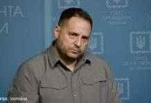 Єрмак закликав Ізраїль передати Україні допомогу для боротьби з іранськими “Шахедами”