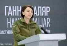 Непоправний вплив. У Міноборони пояснили, як втрата територій позначиться на окупантах