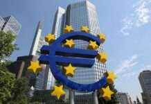 Центральний банк Єврозони закликав фінустанови якомога швидше покинути російський ринок