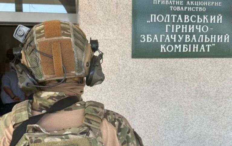 Привласнили майже 400 млн гривень. Керівники компанії Жеваго отримали підозру