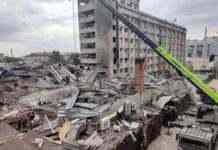 Ракетний удар по Краматорську: кількість загиблих збільшилась