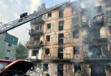 Удар по Кривому Рогу: кількість загиблих та постраждалих зросла