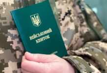 Пільги для учасників бойових дій. Куди звертатися за субсидією