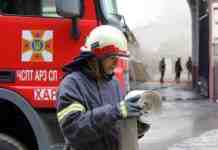 Нічна атака на Запоріжжі: стали відомі наслідки ворожих ударів