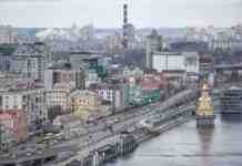 В Києві зранку зникло світло в деяких районах, затримується електротранспорт: в чому причина