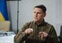 Подоляк про переворот у Росії: спроби перехопити владу будуть тільки наростати