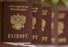 Окупанти у Запорізькій області обіцяють гроші за оформлення російських паспортів дітям