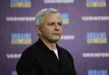 Устенко запропонував сплачувати держборг України за рахунок заморожених активів РФ