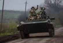 Ситуація на фронті сьогодні 20 червня