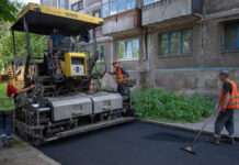 У Кам’янському ремонтують внутрішньоквартальні дороги