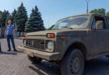 Кам’янський музей історії отримав новий експонат