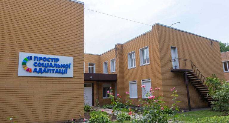 У Кам’янському терцентрі з’явилися нові послуги для населення