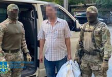 Коригував ракети по житловому будинку: у Дніпрі викрито чергового зрадника