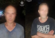 Зрізали кабель — патрульні Дніпра виявили ймовірних зловмисників